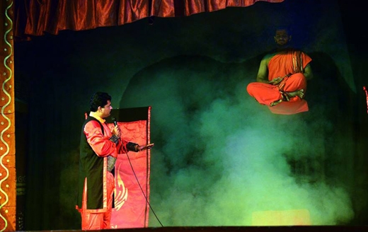 Kudroli Ganesh
